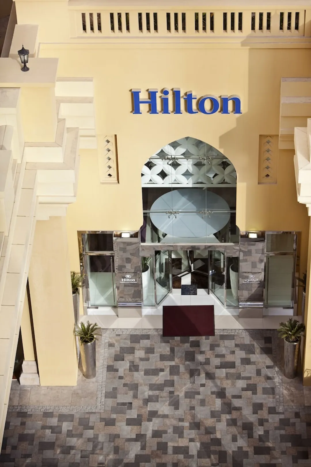 杜拜卓美亞希爾頓飯店-豪華客房, 2 張加大雙人床-5