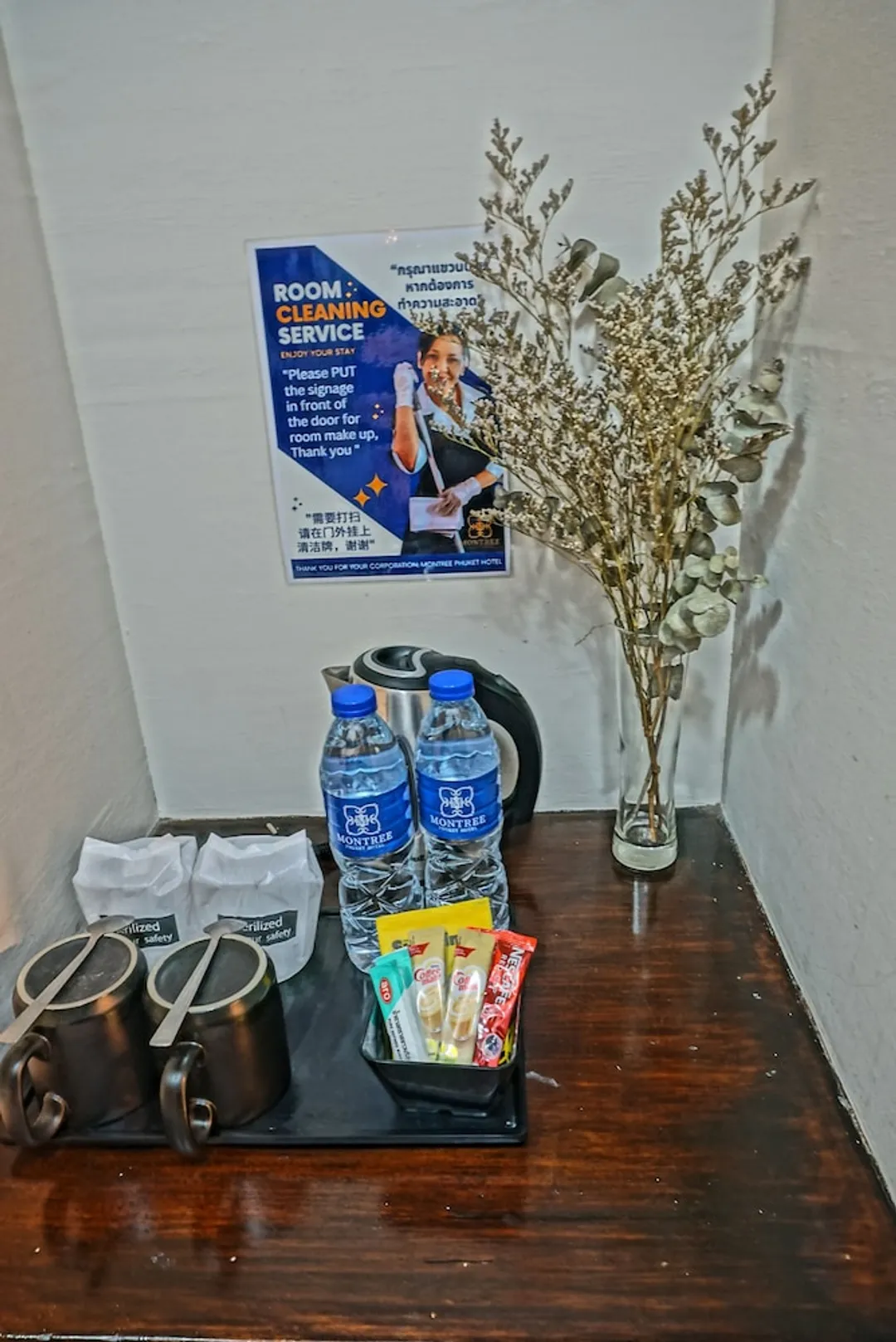 モントリー プーケット ホテル-クラシック ツインルーム-11